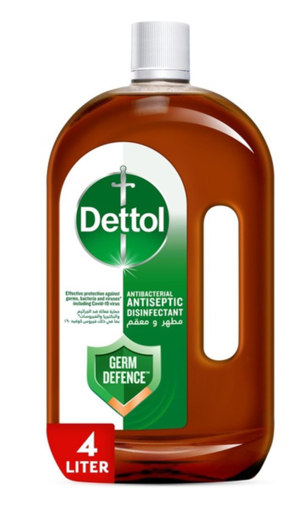 DETTOL HANDWASH SENSITIVE PUMP 200ML